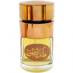 Similar perfume 69616